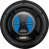 Accelera - Car Speaker 6,5" AC-622