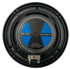 Accelera - Car Speaker 6' AC-607