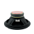 Audax - Speaker Pasif - 8 - AX-8023 M8 - full range - bawah Audax - Speaker Pasif 8" AX-8023 M8 Full Range Technology Series MK II