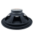 Jordan - Speaker Pasif - 12 -JD-12 WHR - woofer - bawah Jordan - Speaker Pasif 12" JD 12 WHR Woofer