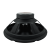 Jordan - Speaker Pasif - 12 -JD12-WPM - woofer - bawah Jordan - Speaker Pasif 12" JD 12 WPM Woofer