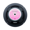 PR-0811 W8 (4) Pro Tech - Speaker Pasif 8" PR-0811 W8 Woofer