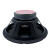 Pro Tech - Speaker Pasif 12" PR-1260 PA Full Range