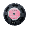 Pro Tech - Speaker Pasif 12" PR-1260 PA Full Range
