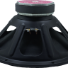 Pro Tech - Speaker Pasif 12" PR-1260A-PA Full Range
