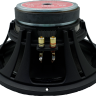 Pro Tech - Speaker Pasif 12" PR-1289 PA Full Range