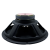 Pro Tech - Speaker Pasif 15" PR-1570 PA Full Range