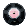 Pro Tech - Speaker Pasif 15" PR-1570 PA Full Range