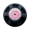 PR-1870 PA (4) Pro Tech - Speaker Pasif 18" PR-1870 PA Full Range