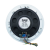 QT-801 (4) Quest - 8" QT - 801 Ceiling Speaker / Speaker Plafon