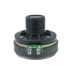 TC-251D (3) TCI - Speaker Pasif TC-251D Compression Driver