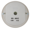 XD-501C (1) Quest - 5" - XD-501 / XD-501C Ceiling Speaker / Speaker Plafon