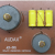 Audax - Crossover Pasif AX-301 Crossover Network